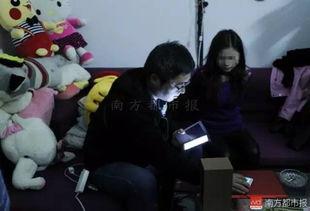 小鱼老公爆料视频播放全集,惊人内幕曝光