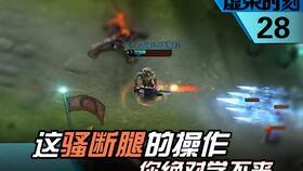 卡皇最新爆料视频,最新爆料视频深度解析  第2张